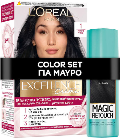 L'Oreal Paris Excellence Cream & Magic Retouch Hair Care Set for Color Maintenance for Colored Hair with Spray 2pcs
