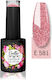 Gellie Halb-permanenter Nagellack E 581 mit Gli...