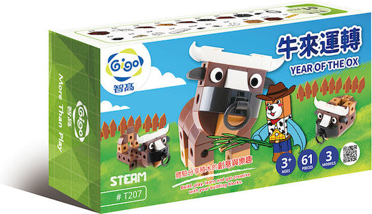 Gigo Plastic Construction Toy Year of the Ox for Children 3+ years+ Years