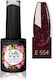 Gellie Ημιμόνιμο Βερνίκι Νυχιών E 554 με Glitte...