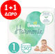 Pampers Harmonie 1+1 Πάνες με Αυτοκόλλητο No. 1 για 2-5kg 100τμχ