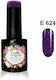Gellie Ημιμόνιμο Βερνίκι Νυχιών E 624 με Glitte...