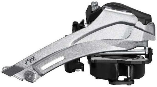 Shimano FD-TY710 Εμπρόσθιο Σασμάν Ποδηλάτου