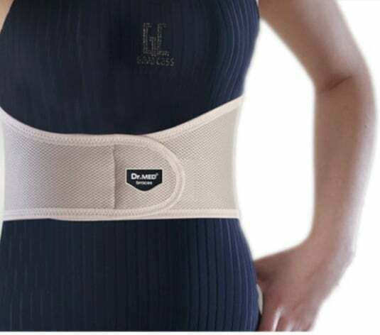 Dr. Med Elastic Back Brace For Pain Relief Height 18cm for Women in Beige Color