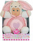 Dimian Baby Doll Bambolina 25 cm.