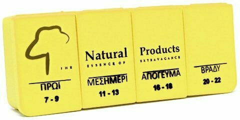 Natural Products Ημερήσια Θήκη Χαπιών με 4 Θέσεις σε Κίτρινο χρώμα