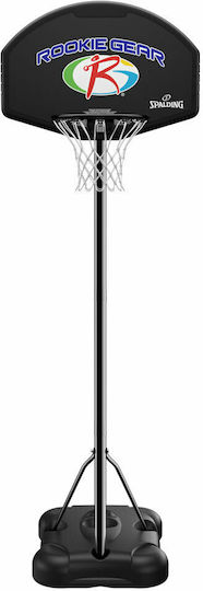 Spalding Youth Rookie Gear Adjustable Baskelball Hoop with Stand 140-200cm 5A1003