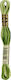 DMC Thread Embroidery Mouliné 117 Cotton Olive ...