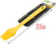 Silicone Pastry & Basting Brush Yellow 21.5cm