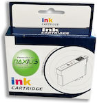 Naxius Inkjet Printer Compatible Ink Brother LC3219XL Magenta