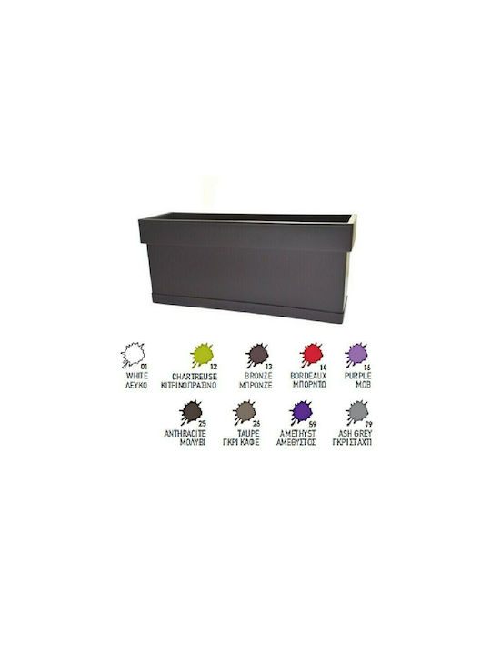 Viomes Linea 822 Planter Box cu disc 48x17cm Grey Ash