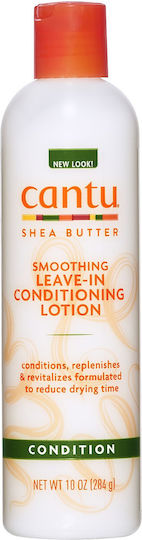 Shea Butter Conditioner 284gr