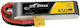 Tattu UAV Classic Μπαταρία Li-Po 7.4V 450mAh για Τηλεκατευθυνόμενο
