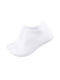 Marcus Men's Solid Color Socks White