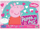 Διακάκης Μπλοκ Ζωγραφικής Peppa Pig 482694 (Διάφορα Σχέδια) C4 22.9x32.4cm 40 Φύλλα (Διάφορα Σχέδια)