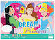 Diakakis Drawing Pad Princess 1pcs