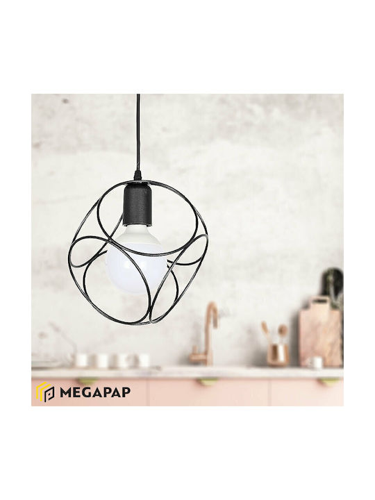 Megapap Lusita Pendant Light Black with Socket ...