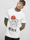 Bad Boy Stand Up T-shirt White