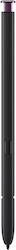 Samsung S-Pen για Galaxy S22 Ultra Dark Red Samsung S-Pen για Galaxy S22 Ultra Dark Red