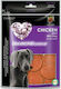 Pet Camelot Diamondlicious BBQ Λιχουδιές Σκύλου με Κοτόπουλο 100gr