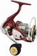 Daiwa Revelry MQ HD 2021 Fishing Reel