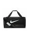 Nike Brasilia 9.5 Geantă Umărul pentru sală de gimnastică Negru