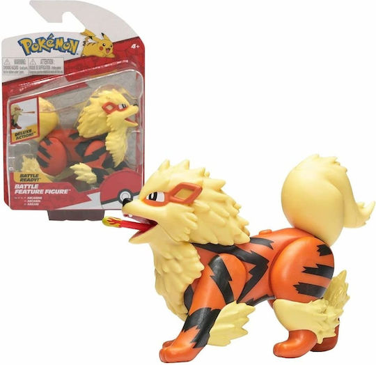 Jazwares Wave 10 Pokemon За 4+ Години 11см