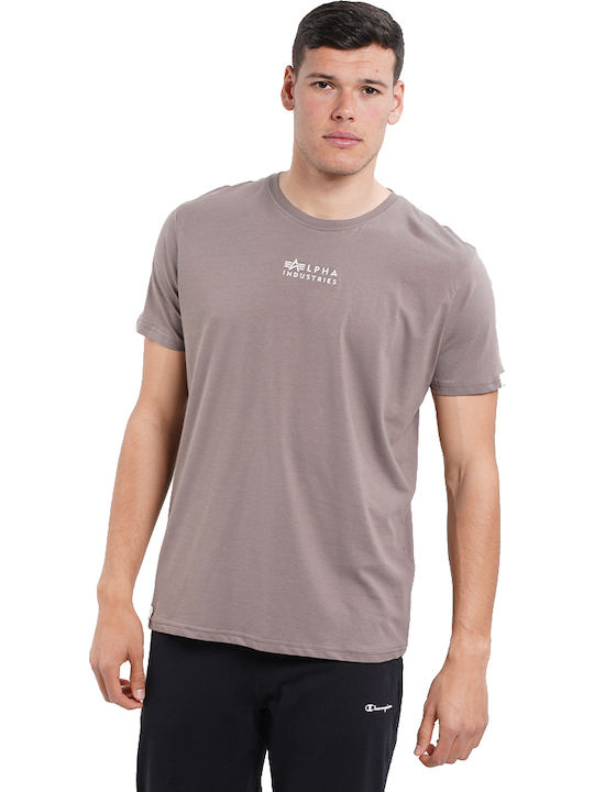 T-shirt Καφέ