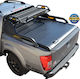 GroupAK Car Bed Cover for Nissan Navara