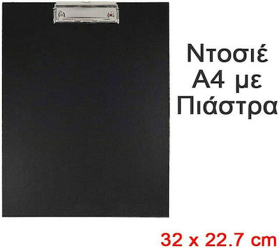 Ντοσιέ με Πιάστρα για Χαρτί A4 Μαύρο