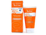 Avene Eau Thermale Cream Tinted Слънцезащитна Крем За лице SPF50 с цвят 50мл