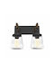 Elmark Paola Modern Lamp Wall with Socket E27 Black 146.6cm