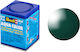 Revell Aqua Χρώμα Μοντελισμού Sea Green Gloss 18ml