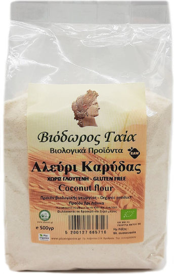Viodoros Gaia Organic Flour Coconut Gluten Free 500gr
