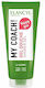 Elancyl My Coach Guarana Gel de baie (1x200ml) 200ml