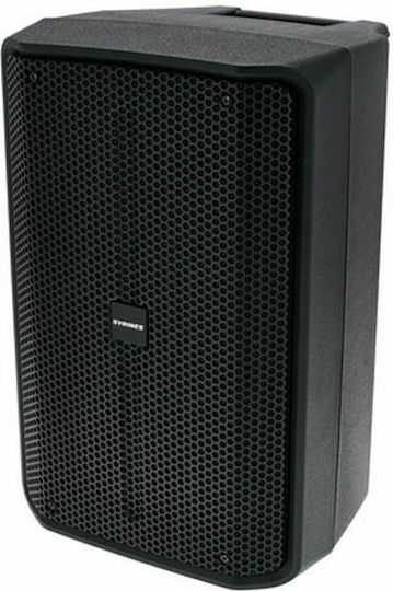 Syrincs D110SP Active Speaker PA 200W with Woofer 10" 32.1x29.1x50.5cm.