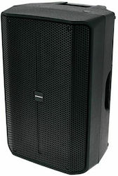 Syrincs D112SP 400W με Woofer 12"