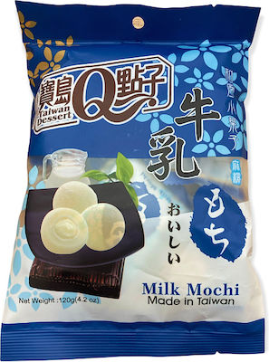 Taiwan Dessert Mochi Ρυζιού Milk Cream 120gr