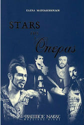 Stars της Όπερας