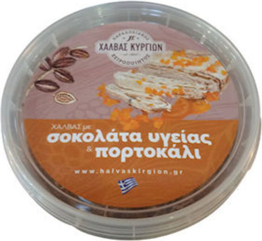 CHalvas Kyrgion Halva Ciocolată De Sănătate Și Portocală 450gr