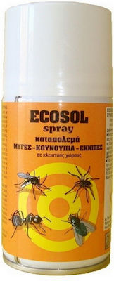 Ecosol Insect Repellent Spray for Mosquitoes / Flies 250ml 1pcs