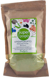 Vio Agros Organic Product Barley Grass Glitter ...