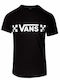 Παιδικό T-shirt Μαύρο DROP V