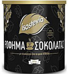 Isostevia Ciocolată sub formă de Pulbere 250gr