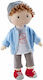 Haba Arne Cloth Doll 30cm.