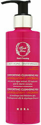 Fresh Line Hera Comforting Emulsion Facial Cleanser 220ml Fresh Line Hera Comforting Emulsion Facial Cleanser 220ml