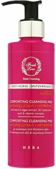Fresh Line Hera Comforting Emulsion Cleansing Face 220ml