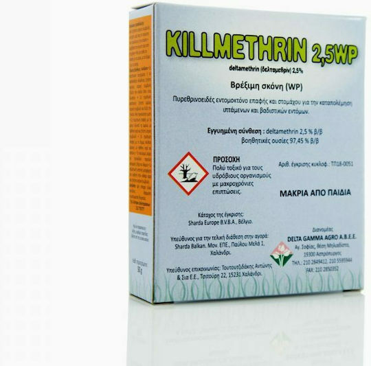 Delta Gamma Agro Killmethrin 2,5 WP Pulbere 50gr