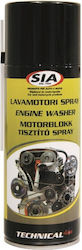 SIA Engine Washer Spray Car Engine Cleaner 400ml 102.8528