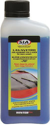 SIA Antifreeze Liquid Car Windows 250ml 102.5053P